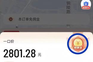 攻防俱佳！马尔卡宁13中9砍半场最高19分外加6板2断2帽